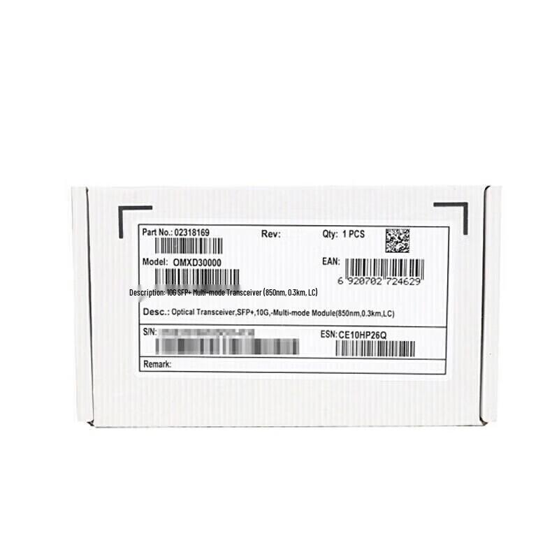 Huawei Optical Transceiver Modules