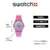Часы Swatch ELECTRIFYING SUMMER Gent SO28P105 Pink [Swatch]