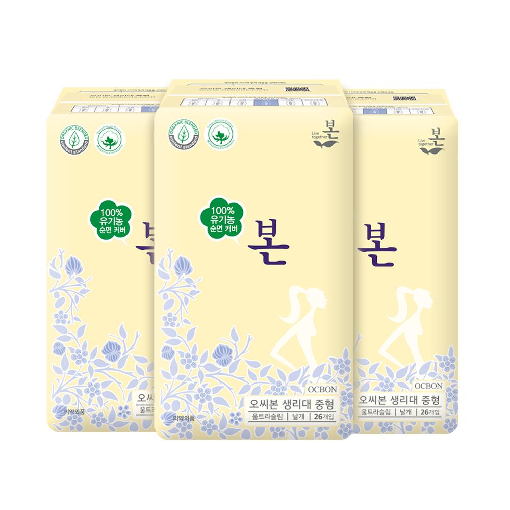 Выберите 1 из 12 упаковок органических ультратонких гигиенических прокладок