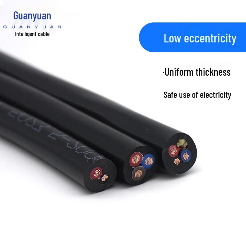 Outdoor Waterproof RVV Power Cable