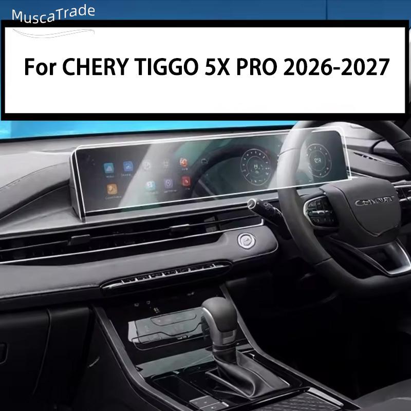 Protective Interior Film Anti-scratch For CAOA CHERY TIGGO 5X PRO 2027 Car TPU Center Console Screen Accessories