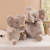Genuine Elephant Plush Toy - Comforting Cloth Doll for Children