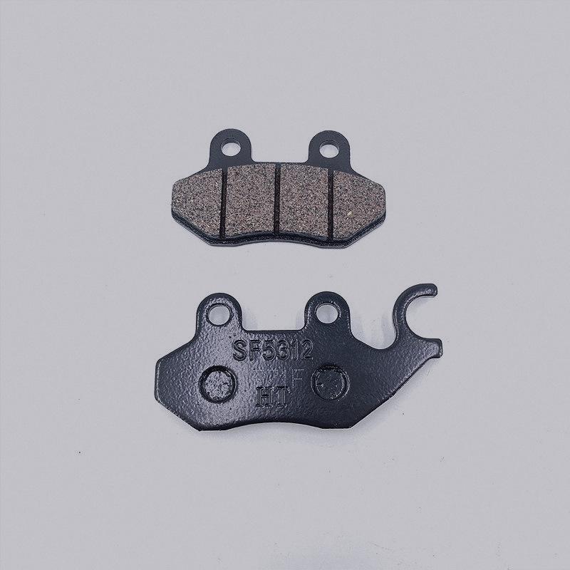 Тормозные колодки передние для мотоцикла Heartbeat XS125T-15/XS125T-16
