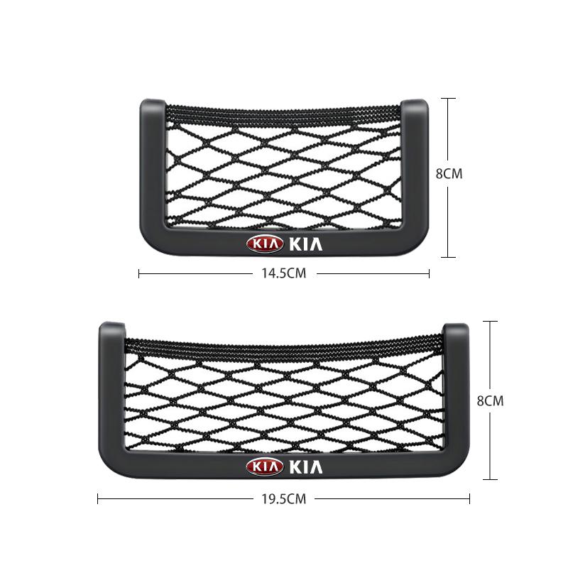 Автомобильный органайзер, сумка для хранения, самоклеящаяся сетка-карман, держатель для телефона, автомобильные товары для Kia Rio 3 K2 Ceed Cerato K3 Sportage 4 Picanto K5 Optima Sorento Forte