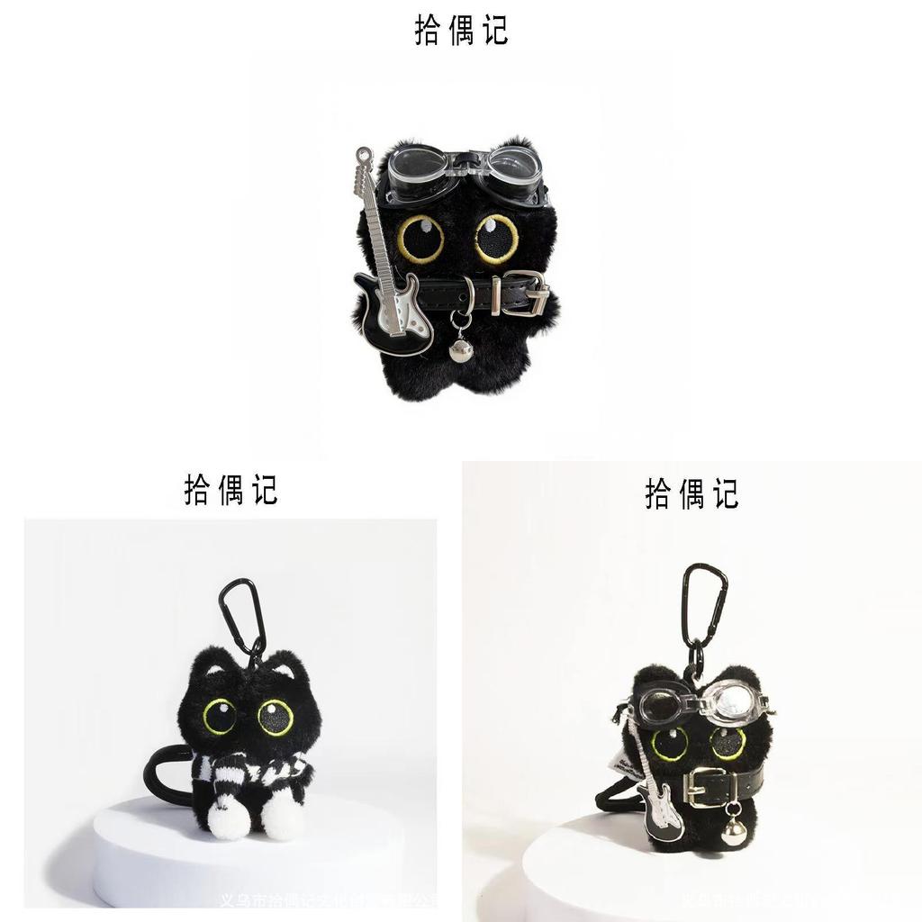 Punk Rock Black Cat Plush Toy With Guitar And Scarf For Teen Gift