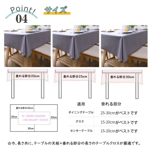 Stylish Vinyl Tablecloth, Water-Repellent, Oil-Proof, Stain-Resistant, Durable, Heat-Resistant, Non-Slip, Rectangular, PVC, Nordic Style, Mildew-Resis