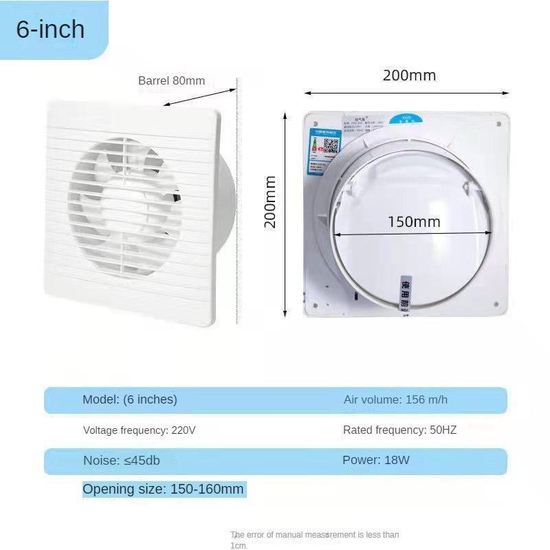4"6"8" Electric Exhaust Fan Toilet Powerful Mute Extractor Household Wall Kitchen Inbline Duct Fan Ventilation Fan