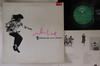 LP Record MICH LIVE - Message From Heart MIL1010PROMO DEAR HEART 1986 Japan Jazz Used