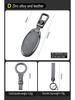 BYD Surui/Sirui G6/E5 Car Key Shell for 13/18 Models