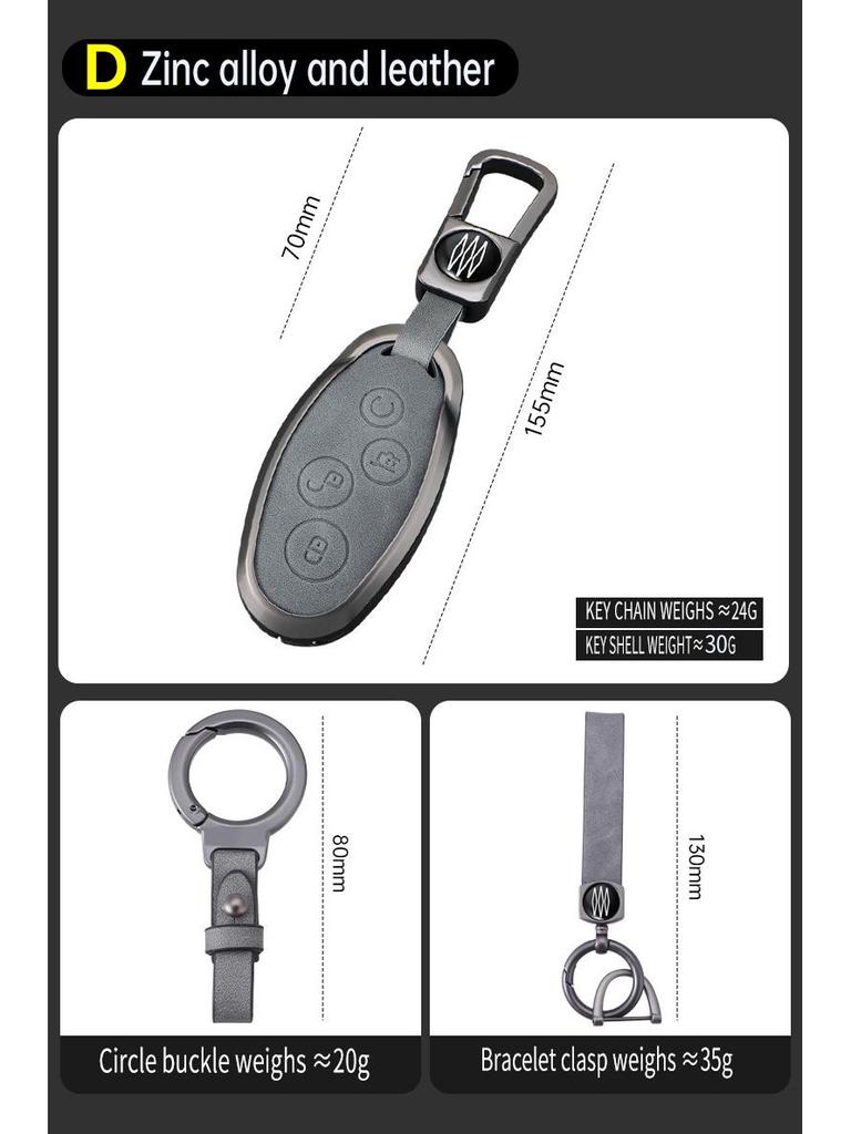 BYD Surui/Sirui G6/E5 Car Key Shell for 13/18 Models