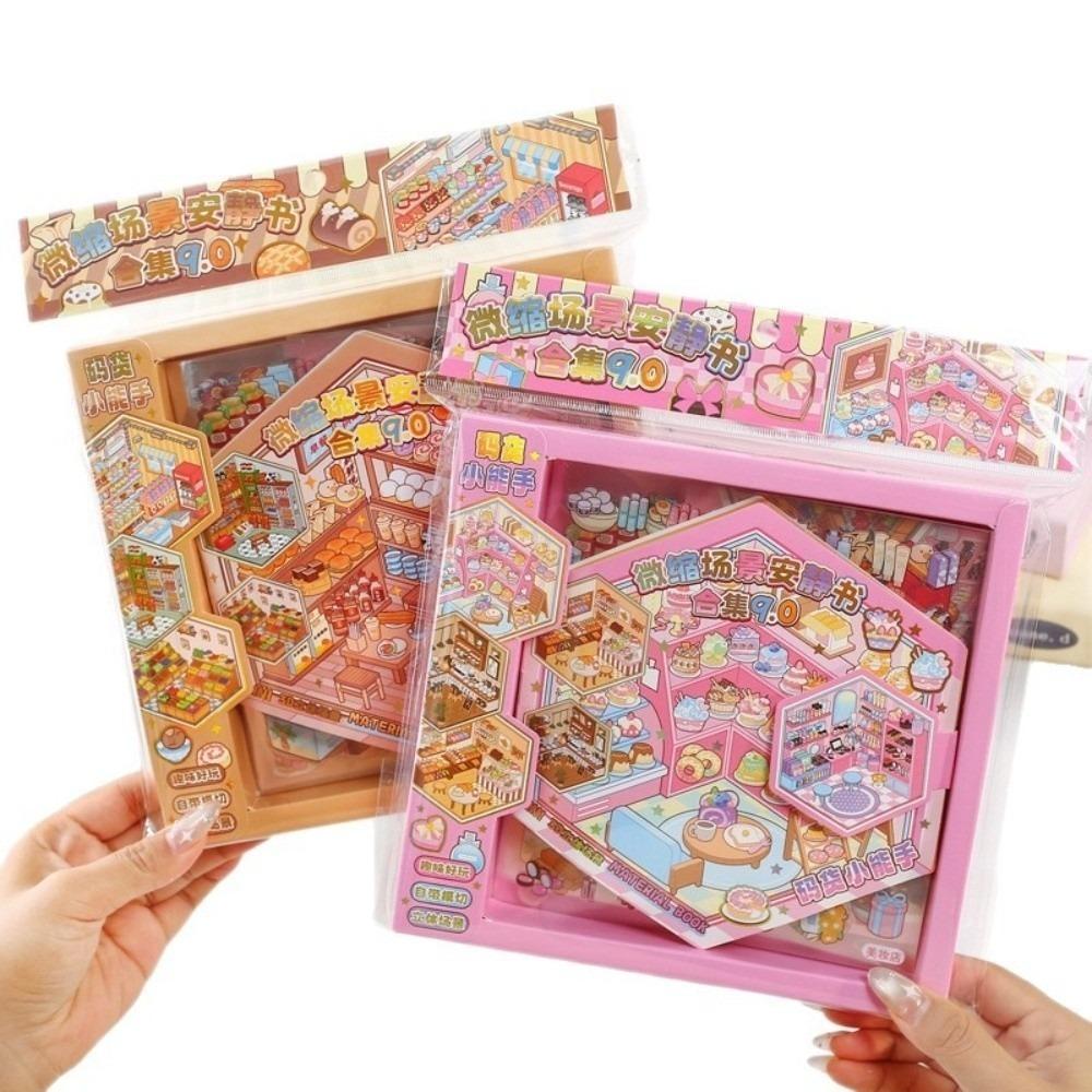 Multiple Scene Cartoon Scene Sticker PET Material Collection Box Sticker Birthday Present