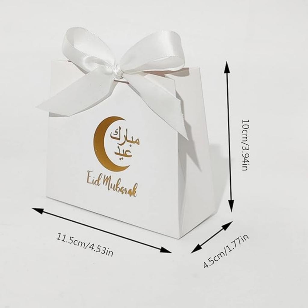 5 шт. коробка конфет Eid с лентой, подарочная упаковка, контейнер для детского украшения для праздника, вечеринки, праздника, празднования