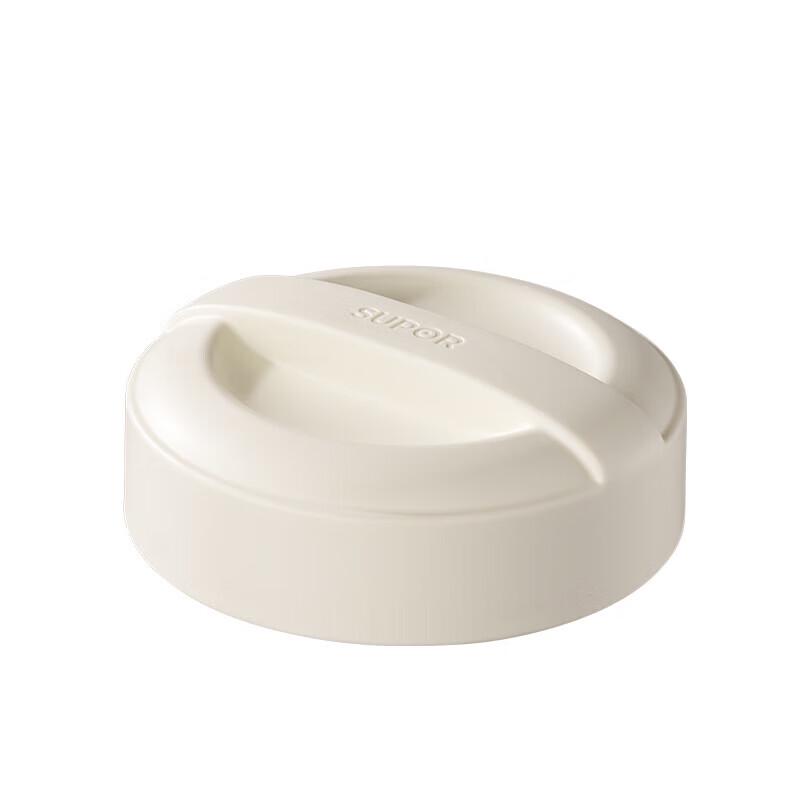 SUPOR Stainless Steel Insulated Food Container
