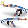 AK-47 Assault Rifle Shotgun Technical Model Building Blocks Set Military Weapon Bricks City Game Gun Toys For Children