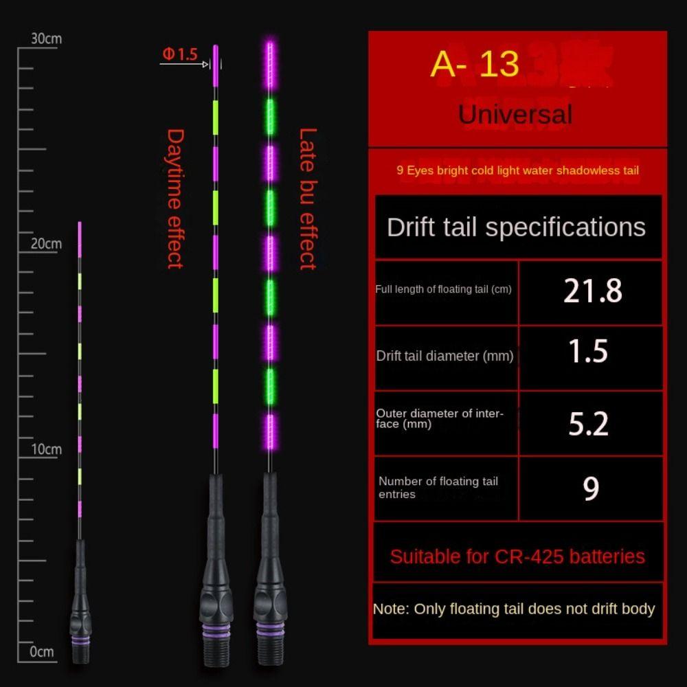 1 шт. ультрачувствительный электронный поплавок буй светящийся для ночной рыбалки поплавок Топ для ночной рыбалки