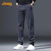 Jeep Мужские повседневные брюки прямого кроя из хлопка высокой плотности