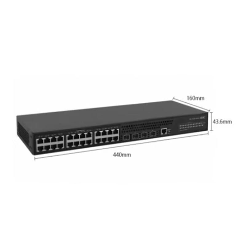 H3C LS-5130S-28S-EI-H1 Enterprise Managed Switch