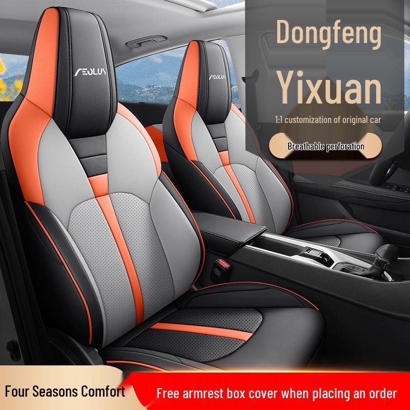 2024 Dongfeng Fengshen Yixuan 1.5L Auto Seat Cover - All-Season, Full Coverage, Universal Fit