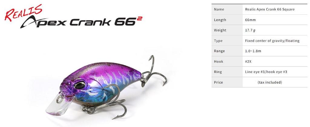 DUO Realis Apex Crank Squared 66 Floating Lure CCC3158 (9649)