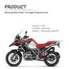 R1200GS крышка заднего крыла, расширение брызговика, шиномонтаж для BMW R1200GS LC R1200 R 1200 adventure 2013-