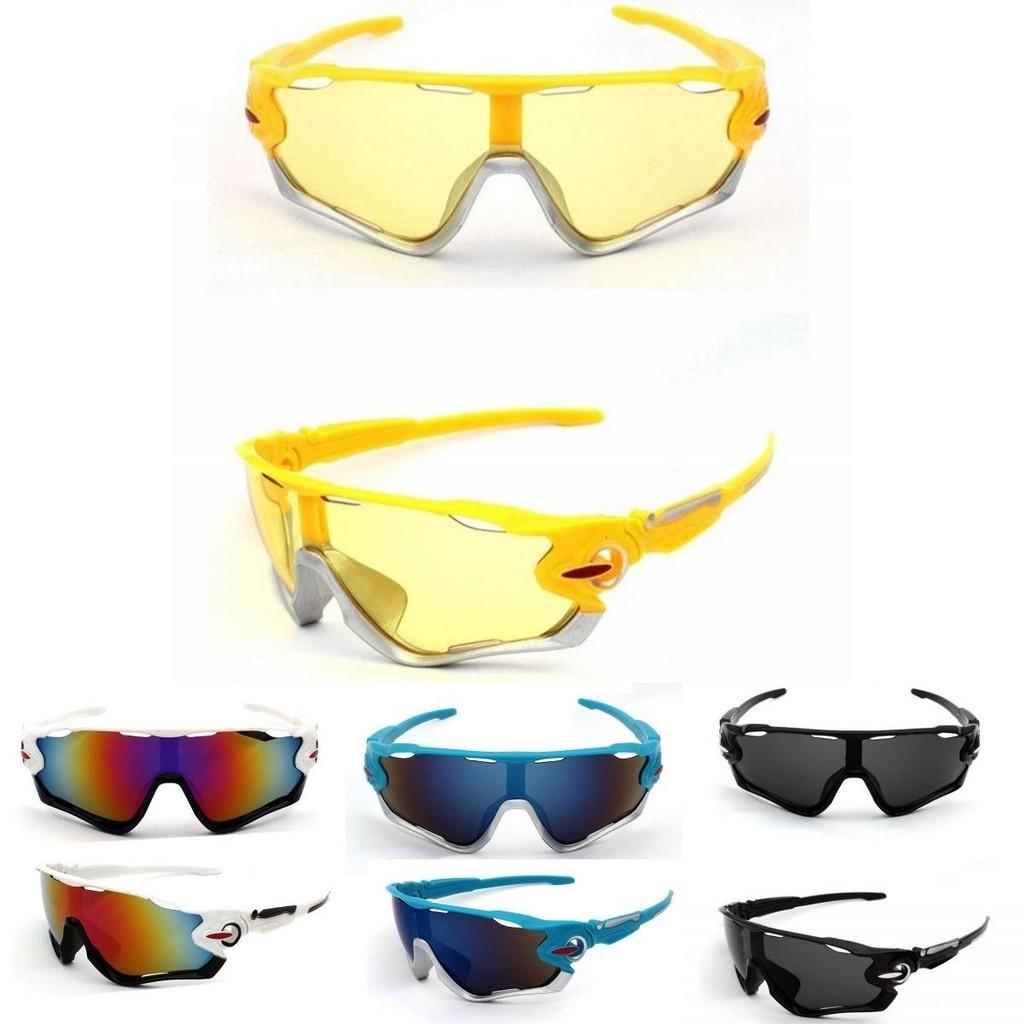 Cool Mens Super Uv400 Outdoor Sports Sunglasses Driving Running Hiking Eyewear