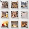 Christmas Decoration Pillowcase Christmas Ornament Printed Pillowcase Sofa Office Chair Cushion Cover Home Decor New Year Gift
