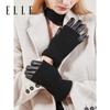 Женские зимние перчатки ELLE из овчины с сенсорным экраном