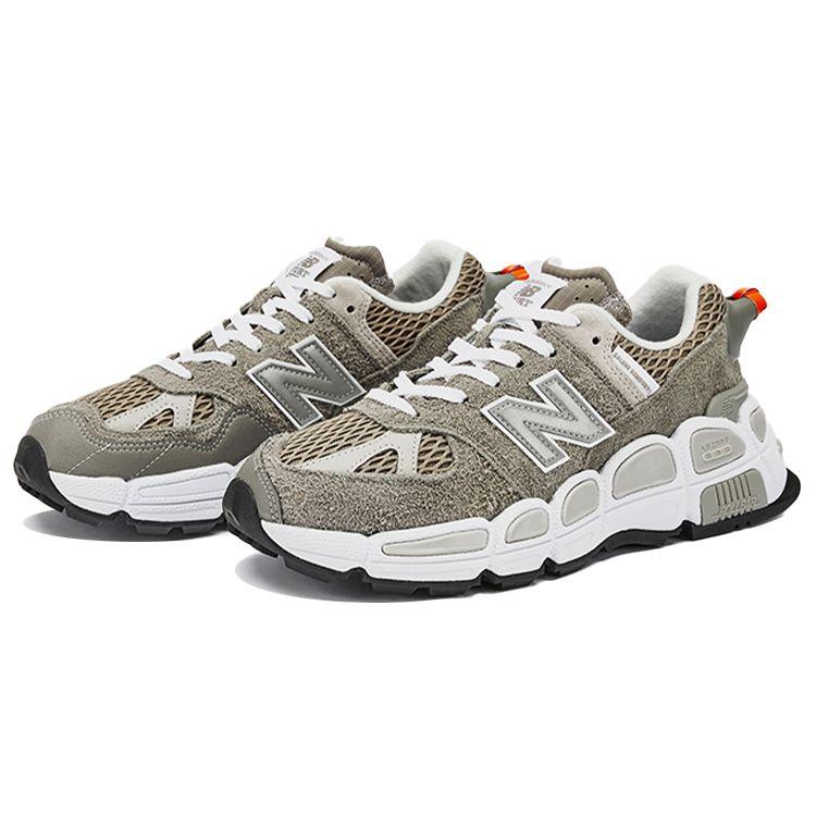 Salehe Bembury x New Balance 574 YURT Shark Skin Унисекс Кроссовки Серый Белый MS574YSC