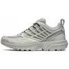 X MM6 Maison Margiela Acs Pro Advanced 'Бежевые' Кроссовки 473929