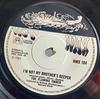 7-дюймовая пластинка FLAMING EMBER  Im Not My Brothers Keeper HWX104 Hot Wax 1971 UK SoulFunk Б/у