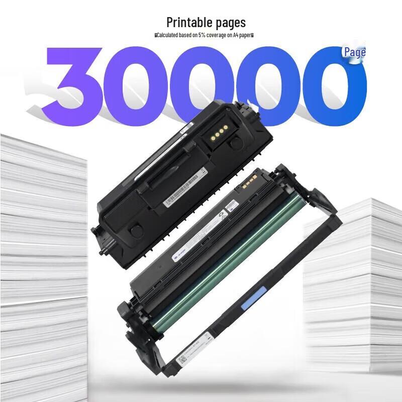 Оригинальный черный блок барабана TOEC D-M4330KBH