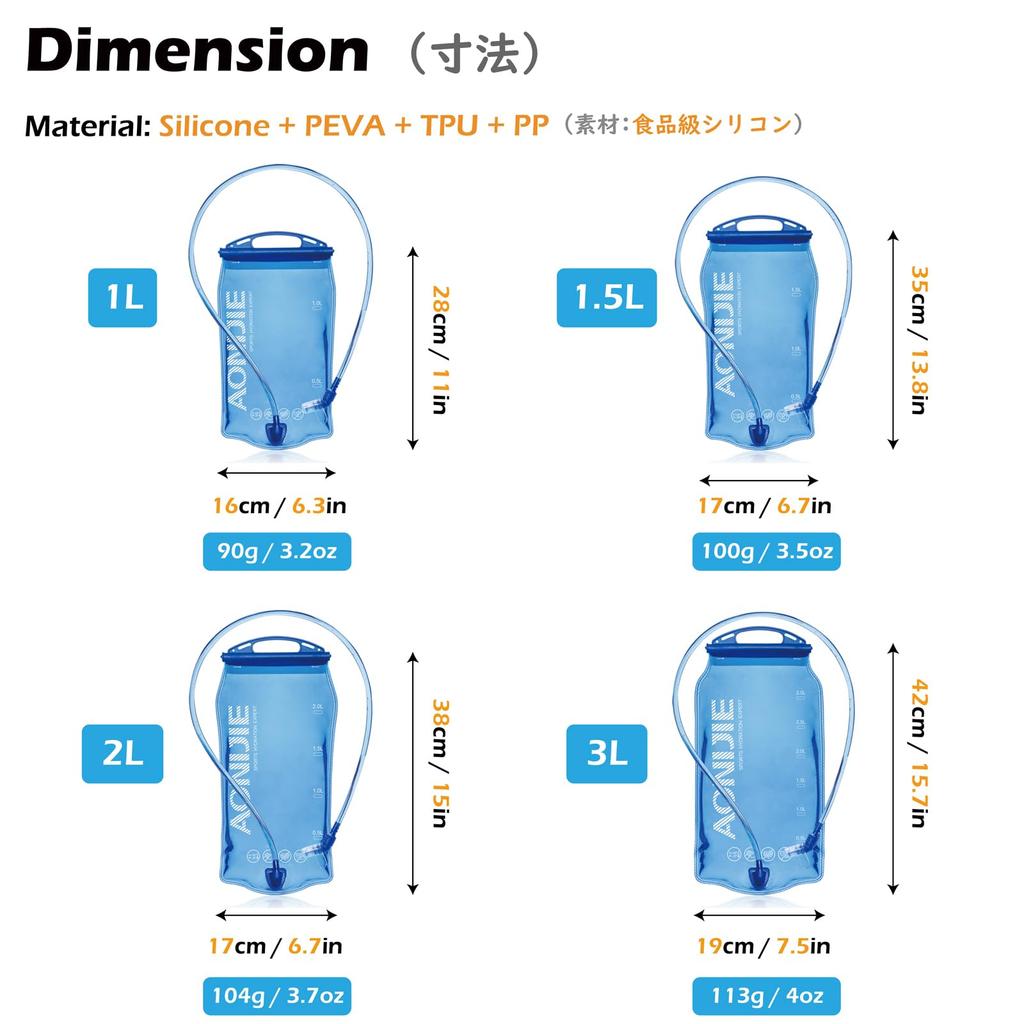 TRIWONDER Hydration Mountaineering Hydration Water Water Soft Emergency 1L Bag, Bag, Bag, Carry, Flask, Preparedness, Hiking, Running, Cycling,