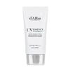 Солнцезащитный крем Waterfull Essence 50 мл