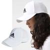 adidas Хлопковая твиловая бейсболка IB3243