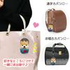 [LamPlanning] Series-10Traveling Mameshiba Keychain Mascot Ball Chain Bag Charm Cute Fluffy Dog Shiba Inu Mameshiba Healing (Crab Can)