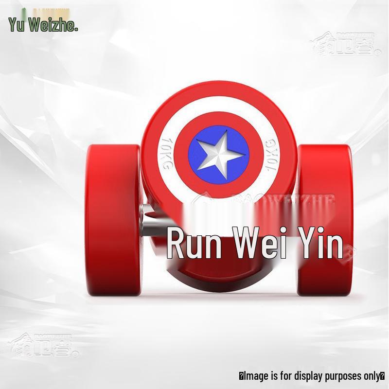 Baoweizhe PU Dumbbell Set
