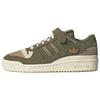 Forum 84 Low Focus Olive Женские кроссовки Зелено-кремово-белые GX5075