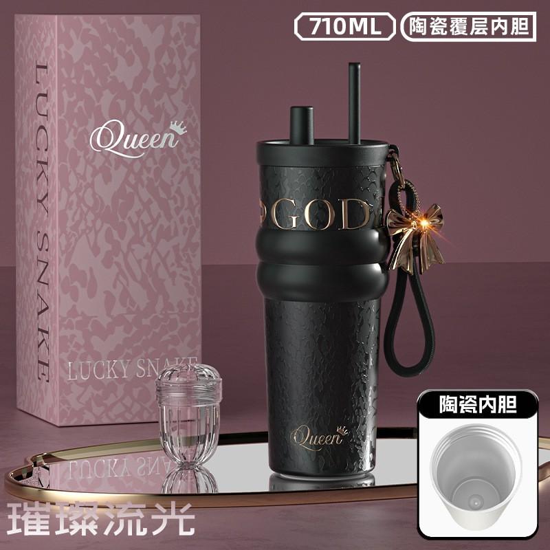 Stainless Steel Vacuum Insulated Travel Mug With Ceramic Inner Liner 710ml Double Lid Sip Straw Cup Office Car Outdoor