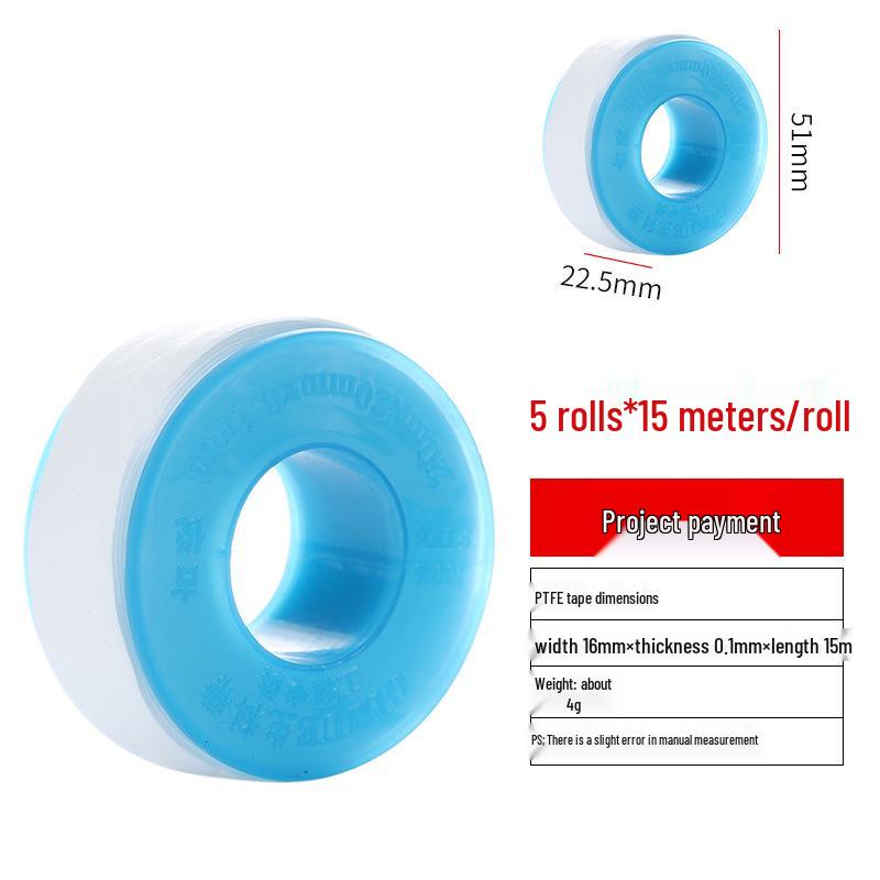 Водонепроницаемая герметичная сантехническая лента для герметизации и обмотки труб и кранов