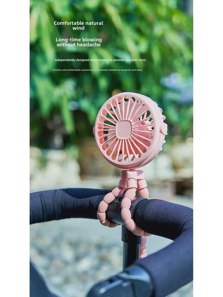 Многофункциональный портативный USB-перезаряжаемый вентилятор для детской коляски с литиевой батареей