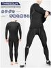 Спортивное нижнее белье верх и низ большой защита от холода компрессионный спортивный длинный быстросохнущий черный [THREEGUN] мужской комплект, размер, нижнее белье, одежда, одежда,