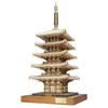 Woody Joe 1/75 Scale Daigoji Temple Five-Story Pagoda Wooden Model Assembly Kit 4560134352865