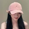 Cotton Men Sunshade Hat Dog Embroidered Peaked Cap Trendy Women Baseball Hat  Versatile