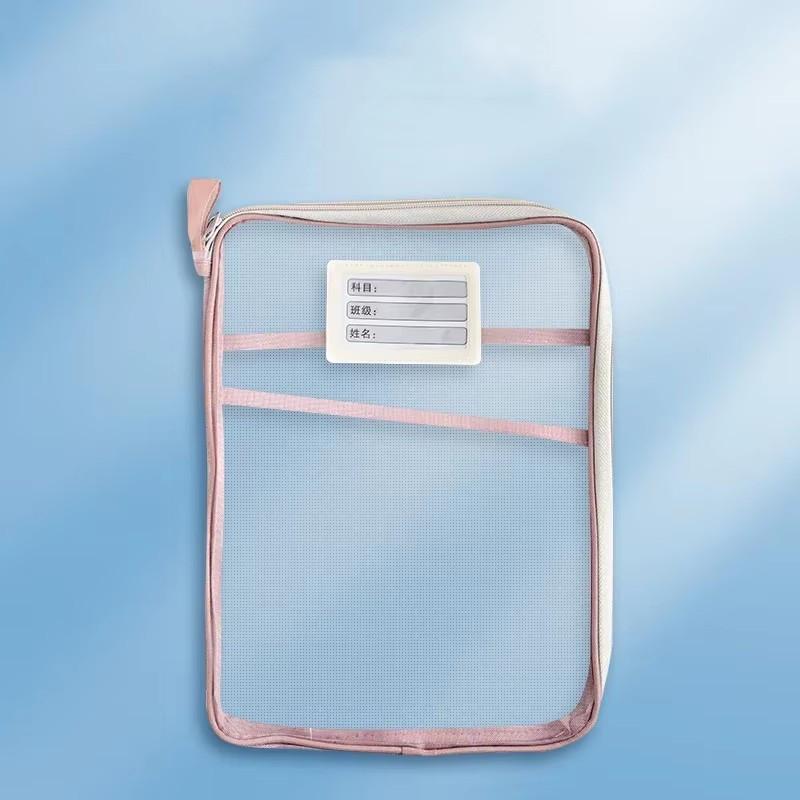 A4 Stationery Storage Bag Double-layer Mesh Zipper Bag Large Capacity Organizer Folders School Office Supplies Stationary Bag