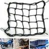 Universal Bungee Cargo Net Motorbike Helmet Mesh Storage Motorcycle Helmet Bungee Luggage Hold Down Storage Cargo Organiser