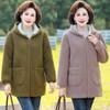Plus Velvet Thick Winter Lamb Wool Coat Western Fashion Middle-aged and Elderly Hooded Polar Fleece Cotton Ladies