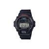 Casio Водонепроницаемость 200 метров Кварцевый полимерный ремешок 53,2*50*18,7 мм одинаковый стиль для мужчин и женщин серый циферблат DW-6900U-1JF