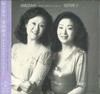 Виниловая пластинка SAORI YUKI SACHIKO YASUDA Концерт Side By Side UPJY9174 EXPRESS 2021 Япония Оби Японская Энка Традиционный