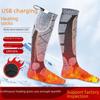 Adjustable Temperature Heated Socks with 3.7V Lithium Battery for Men and Women