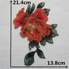 Red Green I Embroidery Hollow Embroidery Sewing Lace Collar Flower Diy Decorative Clothing Decal Accessories
